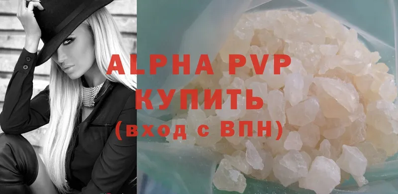 blacksprut вход  Игра  Alpha PVP СК  как найти закладки 